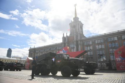 Парад Победы в Екатеринбурге