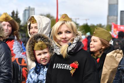 Празднование Дня Победы на Поклонной горе