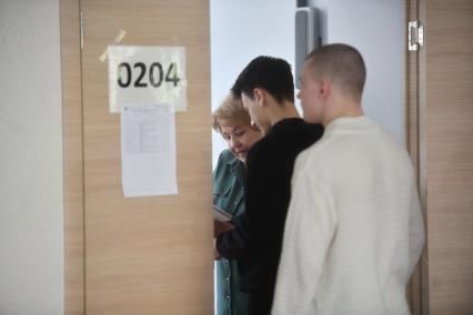 Школьники сдают ЕГЭ в Екатеринбурге