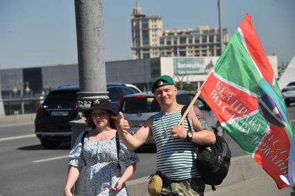 Празднование Дня пограничника в парке Горького