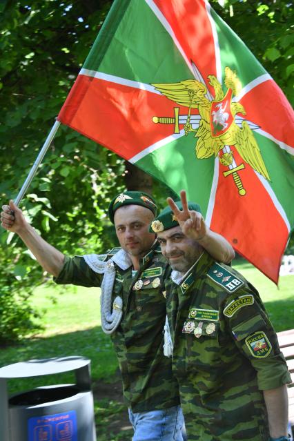 Празднование Дня пограничника в парке Горького