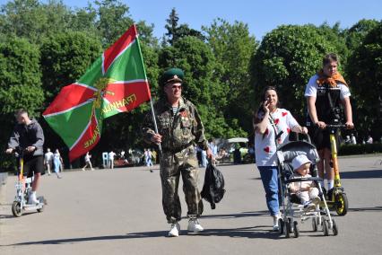 Празднование Дня пограничника в парке Горького