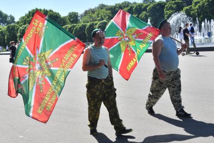 Празднование Дня пограничника в парке Горького