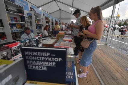 Книжный фестиваль \"Красная площадь\" в Москве