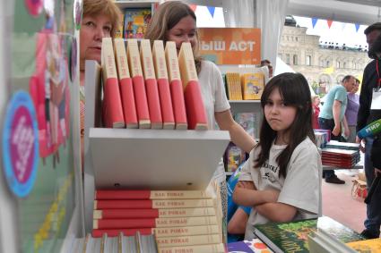 Книжный фестиваль \"Красная площадь\" в Москве