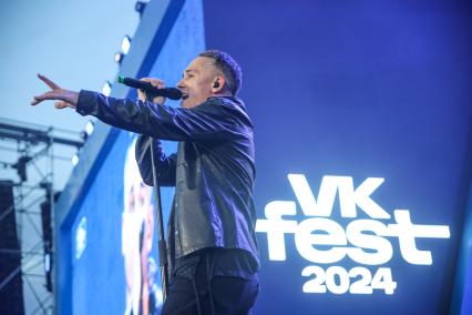 VK Fest 2024 в Красноярске