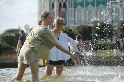 Повседневная жизнь Екатеринбурга