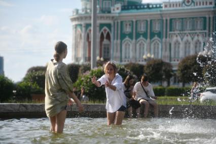 Повседневная жизнь Екатеринбурга