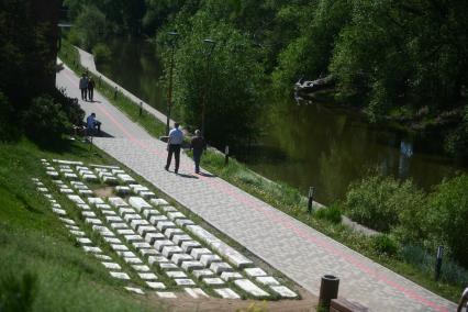 Повседневная жизнь Екатеринбурга