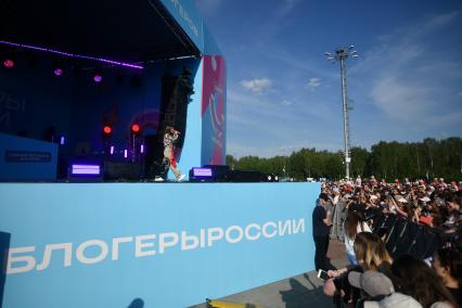 Фестиваль Блогеры России в Екатеринбурге