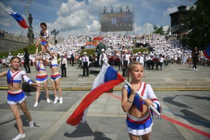 Празднование Дня России в Екатеринбурге