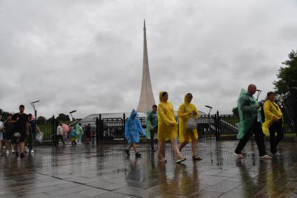 Дождь в Москве