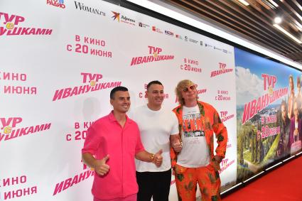 Кирилл Туриченко, Кирилл Андреев и Андрей Григорьев-Апполонов
