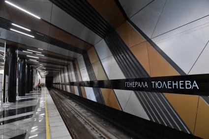 Строительство станции метро `Генерала Тюленева` Троицкой линии