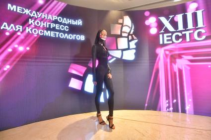 18.06.2024 IECTC 2024. Международный конгресс для косметологов. Москва