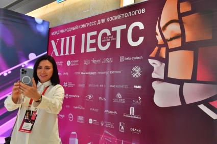 18.06.2024 IECTC 2024. Международный конгресс для косметологов. Москва