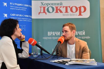 IECTC 2024. Международный конгресс для косметологов. Москва. 18.06.2024