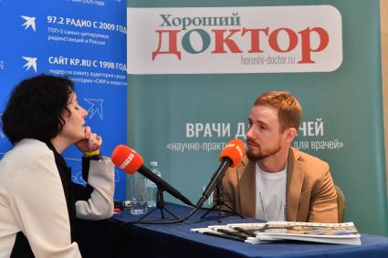 IECTC 2024. Международный конгресс для косметологов. Москва. 18.06.2024