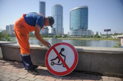 Установка дорожных знаков запрещающих движение на СИМ