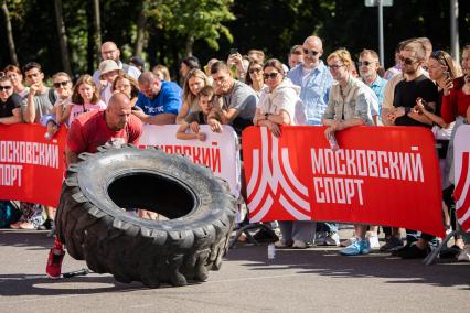 День Московского спорта в \"Лужниках\"