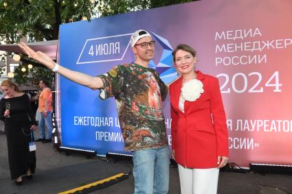 Андрей Горбунов и Ирина Жеглова