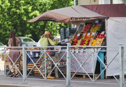 Повседневная жизнь Перми