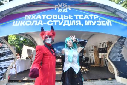 Фестиваль VK Fest в Москве