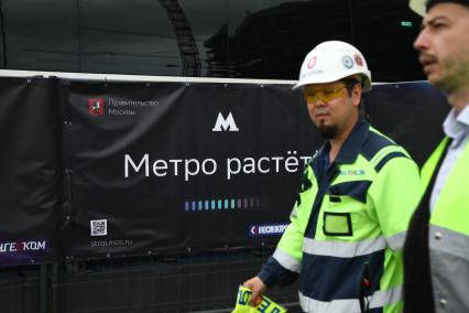 Строительство станции метро \"Рублево-Архангельское\" в Москве