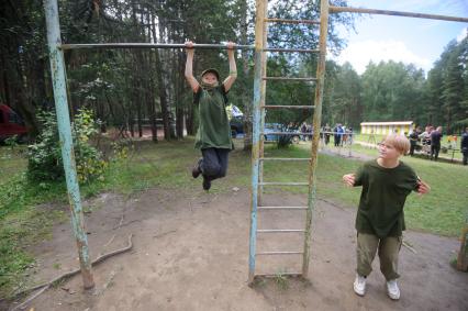 Военно-патриотический детский летний лагерь Заря\'