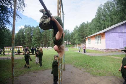 Военно-патриотический детский летний лагерь Заря\'