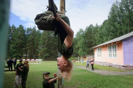 Военно-патриотический детский летний лагерь Заря\'