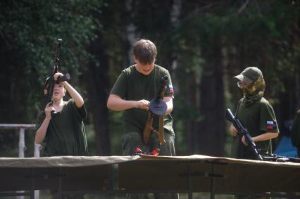 Военно-патриотический детский летний лагерь Заря\'