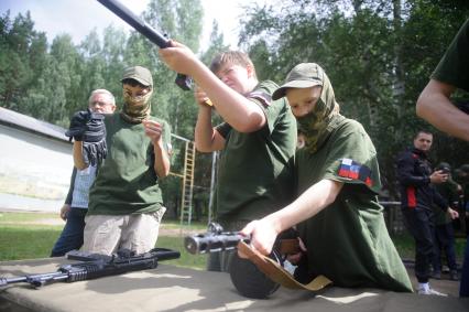 Военно-патриотический детский летний лагерь Заря\'