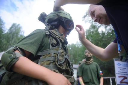 Военно-патриотический детский летний лагерь Заря\'