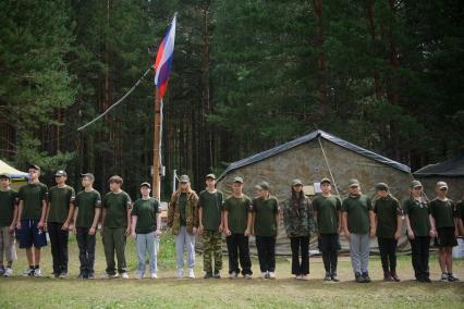 Военно-патриотический детский летний лагерь Заря\'