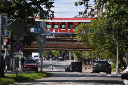 Повседневная жизнь города