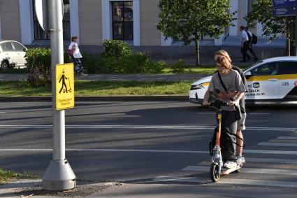 Повседневная жизнь города