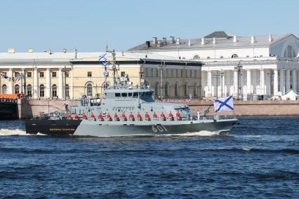 Празднование Дня ВМФ в Санкт-Петербурге