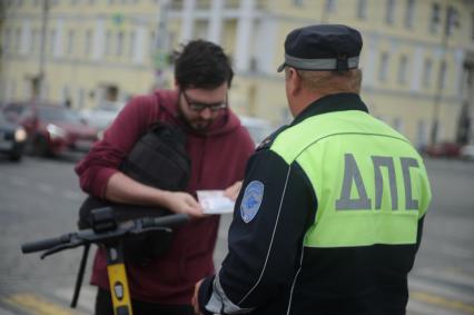 Рейд по самокатчикам-нарушителям в Екатеринбурге