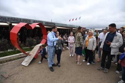 Фестиваль \"Сыр! Пир! Мир!\" в Подмосковье