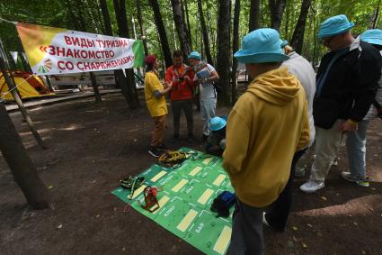 Фестиваль адаптивного туризма в \"Хаски-парке\" в Сокольниках