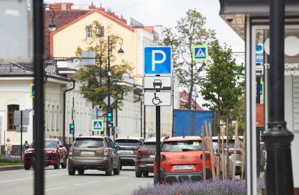 Повседневная жизнь в Перми