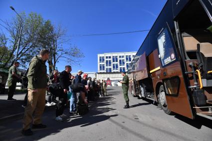 Единый пункт отбора на военную службу по контракту в Москве