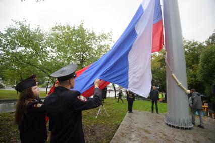 День государственного флага России в Екатеринбурге