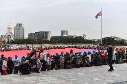 День Государственного флага России