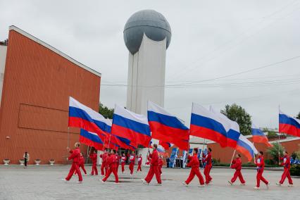 Празднование Дня государственного флага РФ