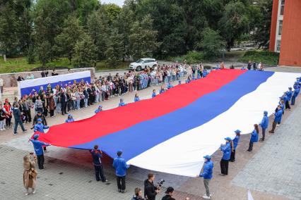 Празднование Дня государственного флага РФ