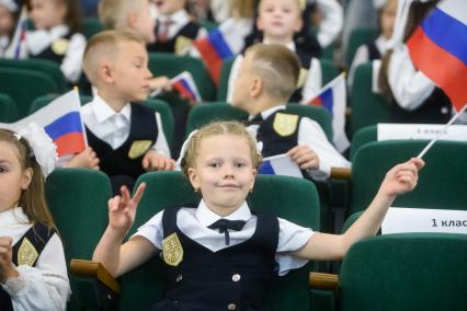 День знаний в Екатеринбурге