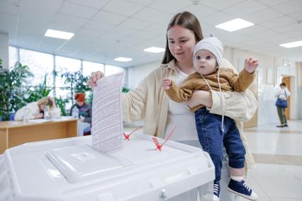 Выборы губернатора Челябинской области