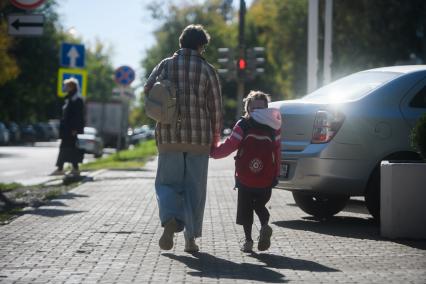 Повседневная жизнь Екатеринбурга